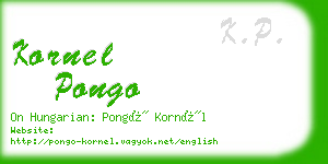 kornel pongo business card